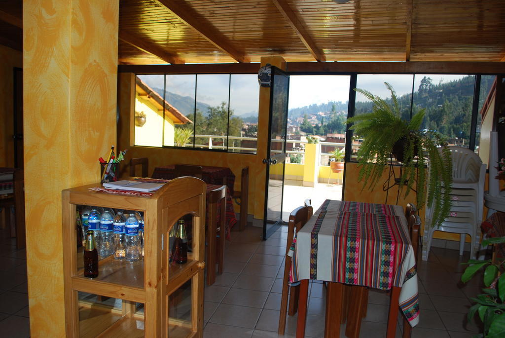 Morales Guest House Уарас Экстерьер фото